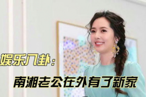 娱乐吃瓜酱和娱乐八卦酱,揭秘娱乐圈幕后故事