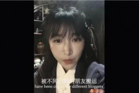 娱乐吃瓜酱模仿视频,趣味横生，笑料百出！