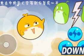 娱乐吃瓜酱闪电,揭秘娱乐圈那些不为人知的幕后故事