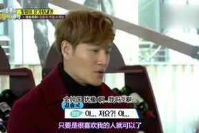 娱乐坏姐姐吃瓜事件,坏姐姐吃瓜事件背后的真相与争议