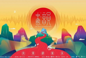 吃瓜娱乐背景音乐推荐,盘点那些让人捧腹大笑的吃瓜娱乐背景音乐