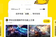 娱乐吃瓜兔子视频下载,揭秘热门视频下载攻略