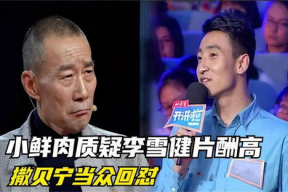 吃大瓜娱乐八卦,吃瓜群众带你领略明星幕后故事