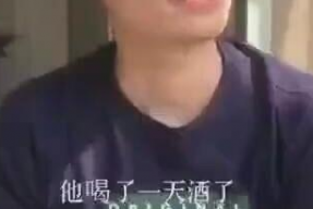 吃瓜娱乐恐怖故事大全,恐怖故事大全背后的真实惊悚事件