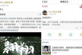 娱乐吃瓜音频在线听,跟随音频，畅听娱乐吃瓜盛宴