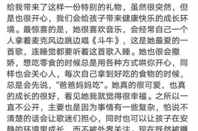 娱乐吃瓜文案图片素材,揭秘娱乐圈幕后风云，图文并茂呈现热点事件
