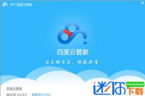 娱乐吃瓜小记百度云下载,从“421文件”看娱乐圈的隐秘面纱