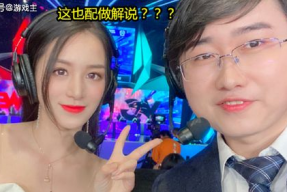 娱乐吃瓜人物解说视频,揭秘明星幕后故事