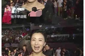 娱乐圈吃瓜爆料tnt,TNT背后的惊人真相