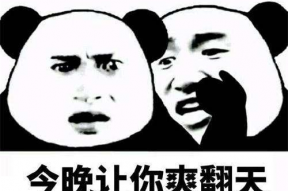 娱乐吃瓜酱沙雕搞笑,吃瓜酱带你笑翻全场