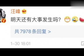 娱乐圈吃瓜公众号起名,跟随吃瓜公众号，探寻明星幕后故事