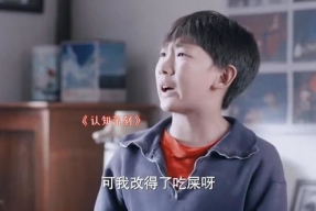 双男主娱乐圈吃瓜的小说,瓜田里的甜蜜较量