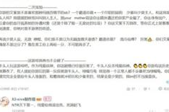 娱乐吃瓜ing,揭秘明星幕后故事