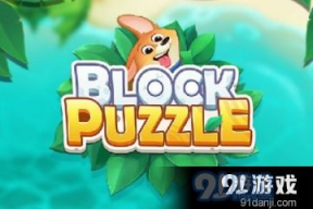 娱乐吃瓜酱拼图游戏攻略,轻松上手，挑战自我