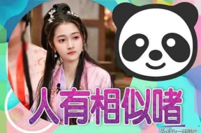 娱乐吃瓜酱爆料入口在线观看,独家爆料入口在线观看大揭秘