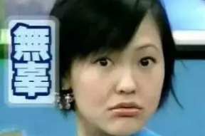 范老师娱乐吃瓜,揭秘娱乐圈幕后故事