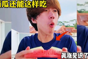 娱乐吃瓜酱配音怎么做的,轻松驾驭角色，演绎精彩声音