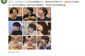 吃瓜鹅娱乐圈,揭秘明星幕后故事，带你领略娱乐圈风云变幻