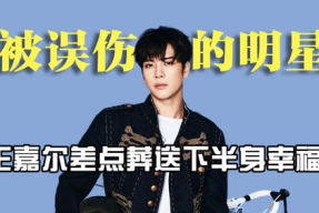 小贾娱乐圈里吃瓜,揭秘明星幕后那些事儿